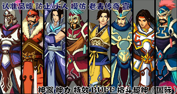 ħʧװصһƼhero桿