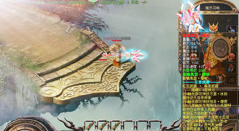ħʧװصһƼhero桿