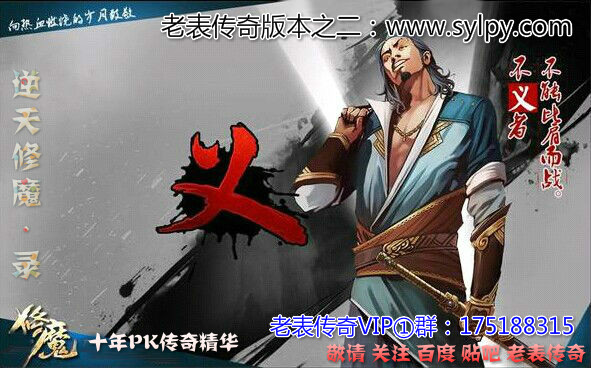 ħʧװصһƼhero桿