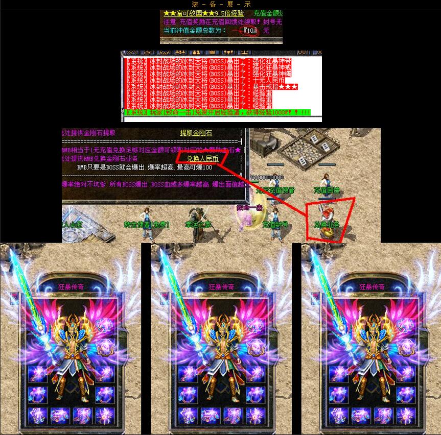 ϻװ汾blue桿