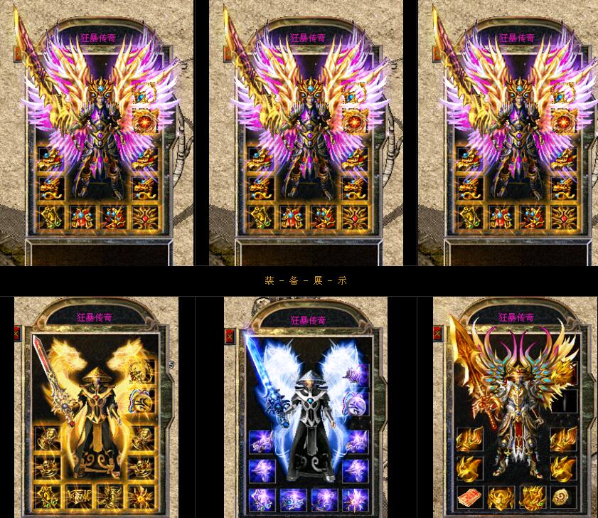 ϻװ汾blue桿