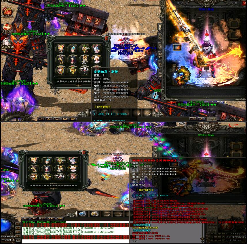 ҹƷһgom桿