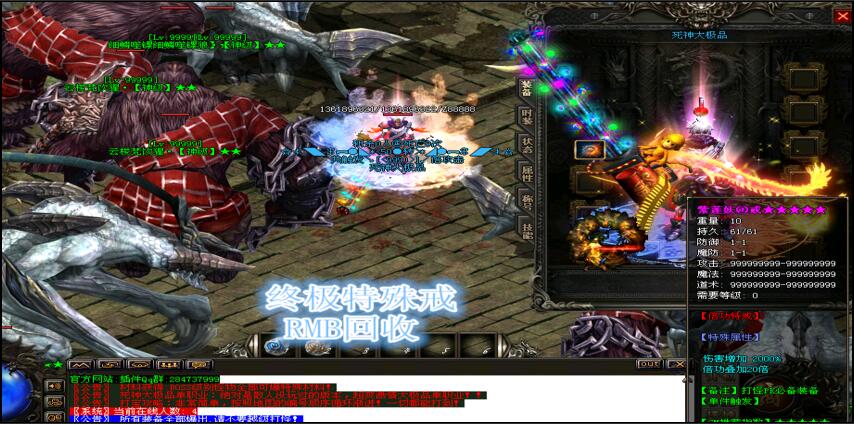 ҹƷһgom桿