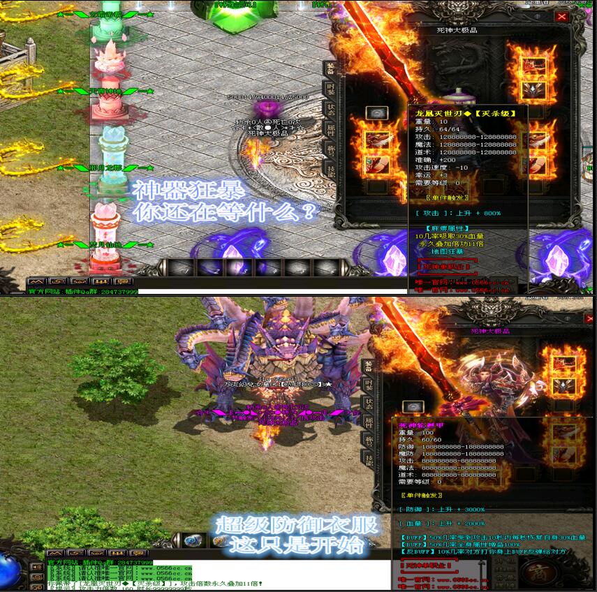 ҹƷһgom桿