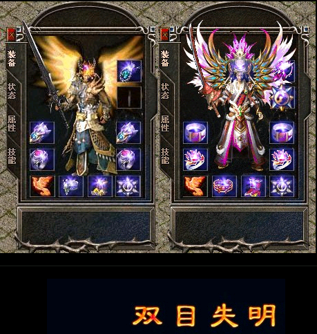 »ҹ½ʧԯб䴫桾hero桿
