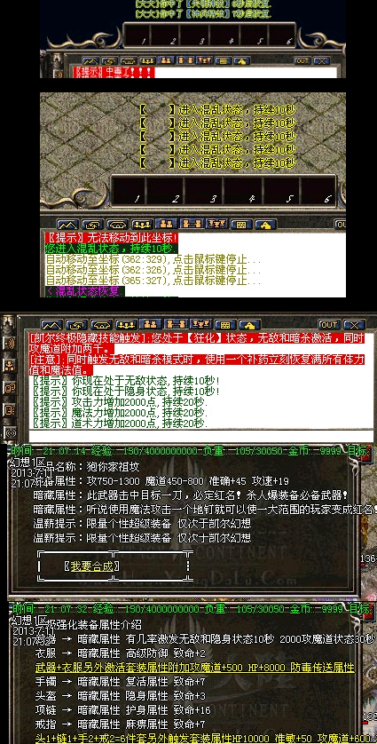 »ҹ½ʧԯб䴫桾hero桿