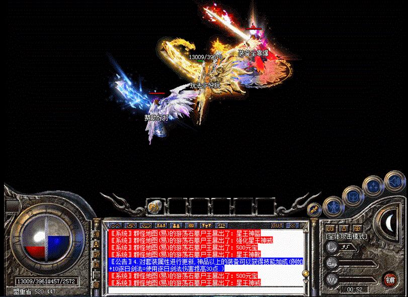 صϻblue桿