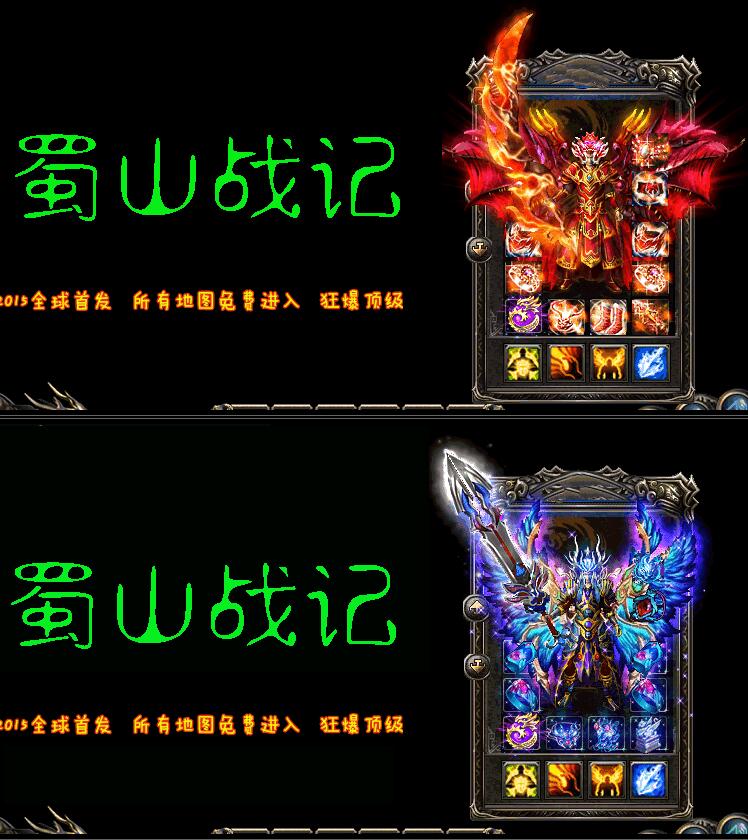 ɽս΢䡾hero桿