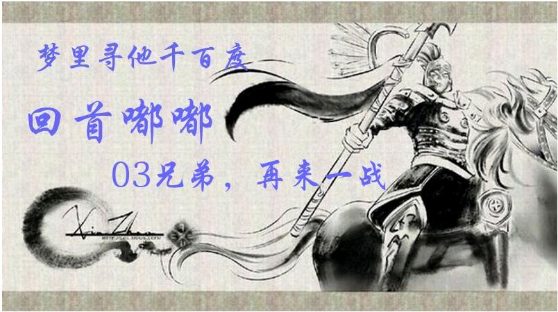 -ϸ-1.76Ű-Ű洫sfhero桿