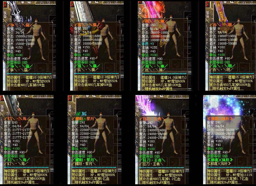 սʧ汾ءhero桿