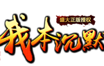 2017¿ұĬ汾