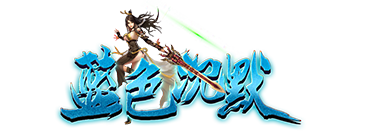 괨ɽȵ㴫ﾭ¡ȵ01𱬿