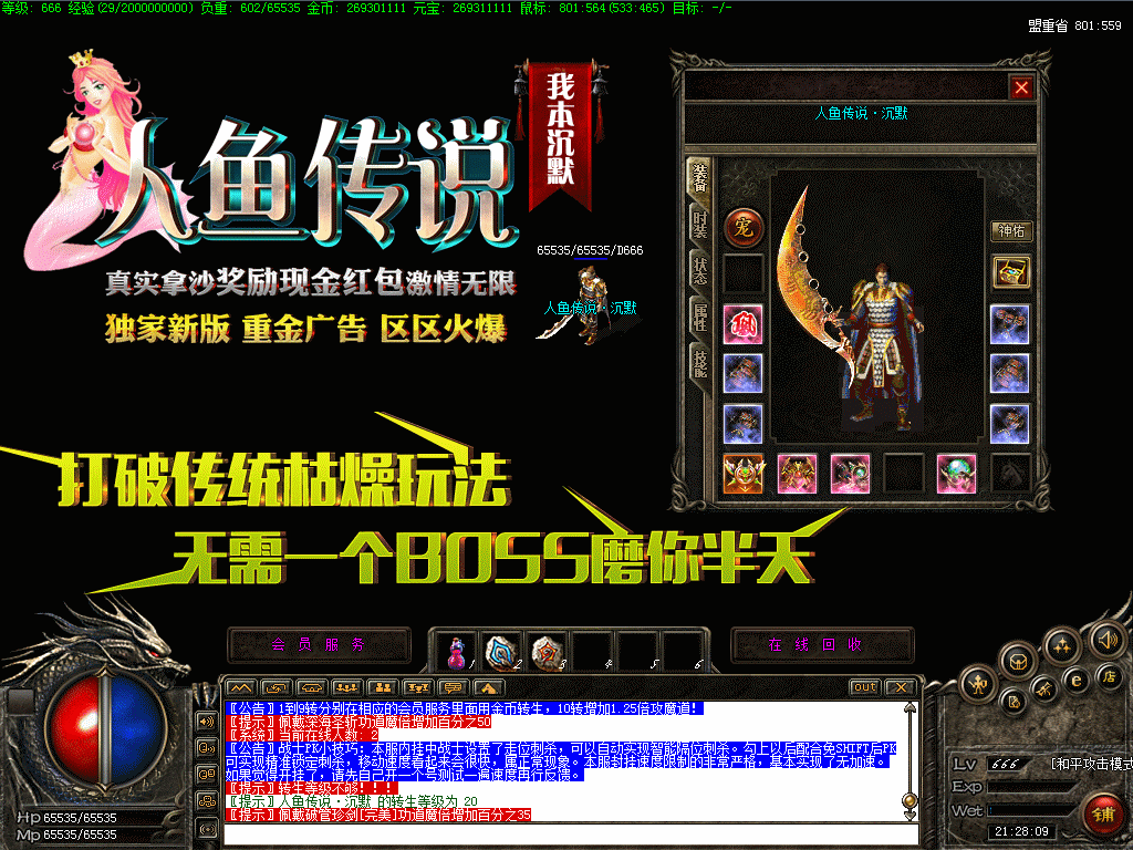 㴫˵ƹݽҳĬ,ǻص2003Ǽཱུ