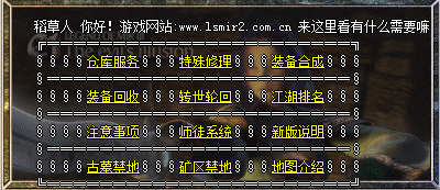 ұĬ,滳ɰ