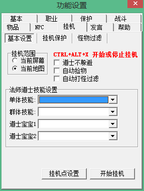 紫桻Ĭ,촫,2002ұĬ
