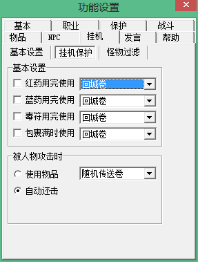 紫桻Ĭ,촫,2002ұĬ