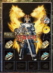 回归最原始的武易版本·怀旧·经典·原汁原味 回归最原始的武易版本·怀旧·经典·原汁原味