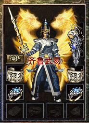 回归最原始的武易版本·怀旧·经典·原汁原味 回归最原始的武易版本·怀旧·经典·原汁原味