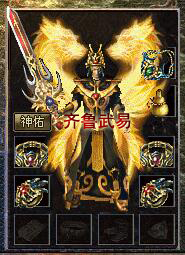 回归最原始的武易版本·怀旧·经典·原汁原味 回归最原始的武易版本·怀旧·经典·原汁原味