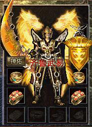 回归最原始的武易版本·怀旧·经典·原汁原味 回归最原始的武易版本·怀旧·经典·原汁原味