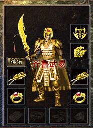 回归最原始的武易版本·怀旧·经典·原汁原味 回归最原始的武易版本·怀旧·经典·原汁原味