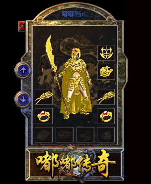ུ桷ԭʢ¼_㵺ˮ
